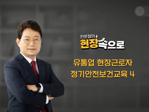 과정이미지